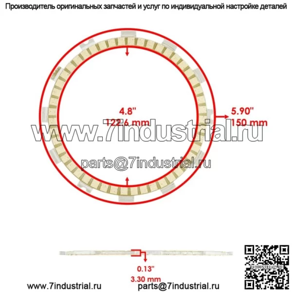 Фрикционные диски сцепления для Suzuki DL650 V-Storm 650 2004 2005-2019 - Image 3