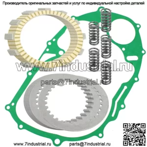 Фрикционные диски сцепления с комплектом прокладок для Yamaha XVS650 V-Star 650 Classic 98-10