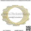 Фрикционные диски сцепления для Suzuki LT250R Quadracer 250 1987 1988 1989 1990-1992 гг.