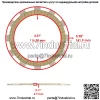 Фрикционные диски сцепления для Suzuki LT250R Quadracer 250 1987 1988 1989 1990-1992 гг. - Image 2