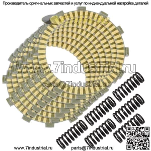 Для Yamaha XS650 XS650G XS650H XS650S 1978-1983 Диски сцепления и 6 пружин