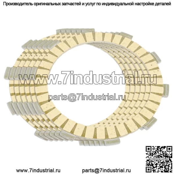 Фрикционные диски сцепления для Yamaha It175 Racer 175 1977-1983/Mx125 1976