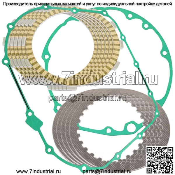 Фрикционные диски и прокладки сцепления для Honda VT1100C Shadow 1100 1985-1990 1992 гг.