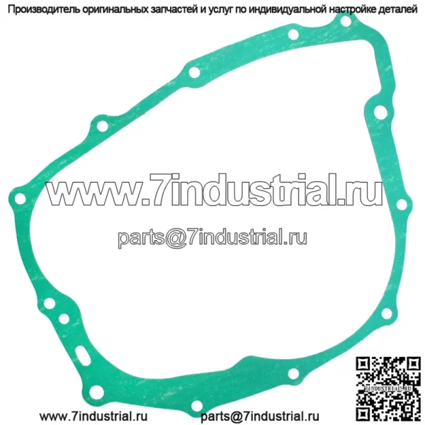 Фрикционные диски сцепления и комплект прокладок для Honda ATC200E ATC200Es 1982 1983 1984 гг. - Image 3
