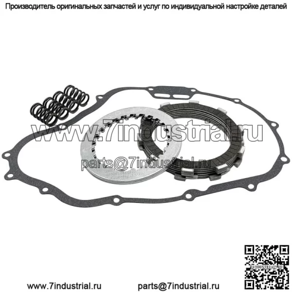 Комплект фрикционных дисков и прокладок сцепления для Honda FourTrax 300 TRX300 2x4 1988-2000 (Для: Honda) - Image 4