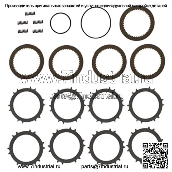 Комплект диска сцепления PTO Подходит для International 784 684 484 574 674 584 Подходит для Case IH 595