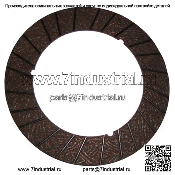 Накладка сцепления подходит для трактора John Deere AG 60-630 70-730
