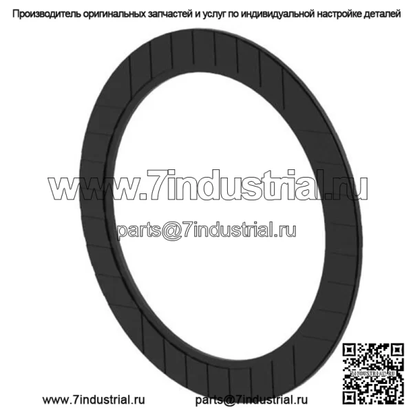 Диск сцепления коробки передач PowrReverser - Image 3
