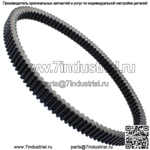 Приводной ремень для Polaris Ranger XP 900 2013 2014 2015 2016 2017 2018 2019