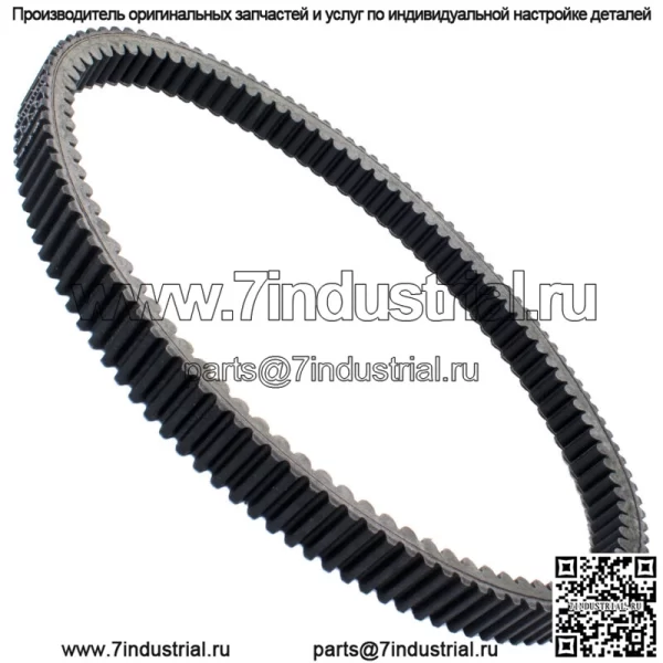 Приводной ремень для Polaris Ranger XP 900 2013 2014 2015 2016 2017 2018 2019