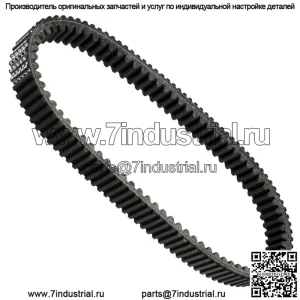 Ремень для Can-Am 422280366 420280360 715000302 715900030 420280362 422280360