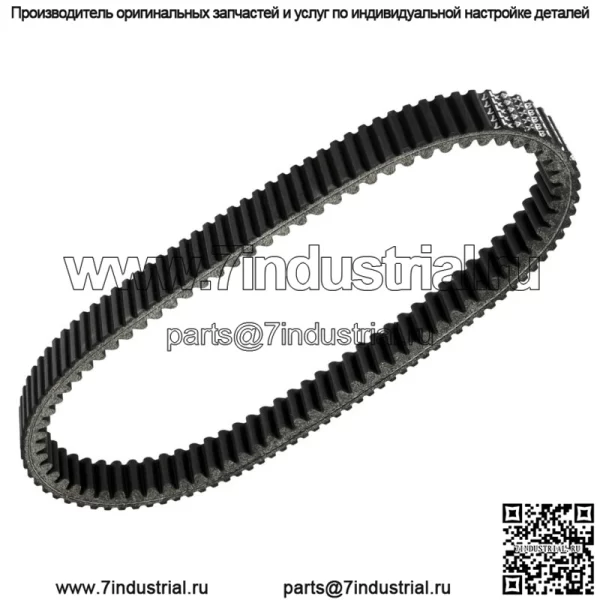 Ремень для Can-Am 422280366 420280360 715000302 715900030 420280362 422280360 - Image 4