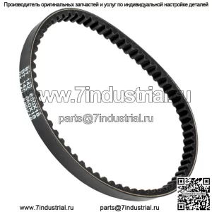 Приводной ремень для Yamaha Raptor 90 YFM90R YFM 90R YFM90 R YFM 90 R 2009-2013 гг.