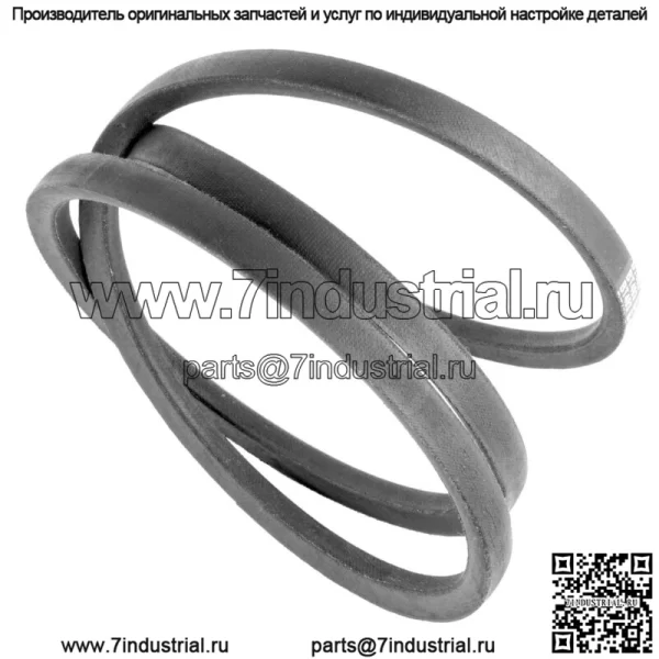 Ремень деки для MTD 9540371A 7540371A 954-0371A 754-0371A 954-0271A (5/8x73 1/4") - Image 4