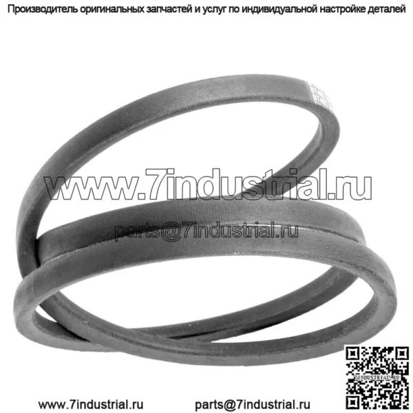 Ремень деки для MTD 9540371A 7540371A 954-0371A 754-0371A 954-0271A (5/8x73 1/4") - Image 5