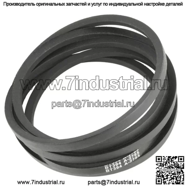 Ремень деки для Toro LX420 LX423 LX425 LX426 LX427 / 1125800 112-5800 (1/2x109")