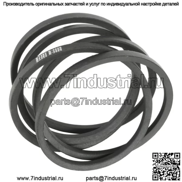 Ремень деки для Toro LX420 LX423 LX425 LX426 LX427 / 1125800 112-5800 (1/2x109") - Image 3