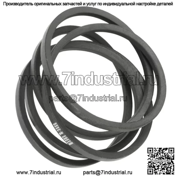 Ремень деки для Toro LX420 LX423 LX425 LX426 LX427 / 1125800 112-5800 (1/2x109") - Image 4