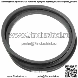 Приводной ремень 5/8 x 91 дюйма для Toro LX420 LX423 LX425 LX460 LX500 / 1120301 112-0301