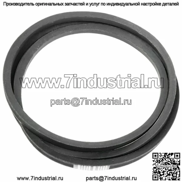 Приводной ремень 5/8 x 91 дюйма для Toro LX420 LX423 LX425 LX460 LX500 / 1120301 112-0301