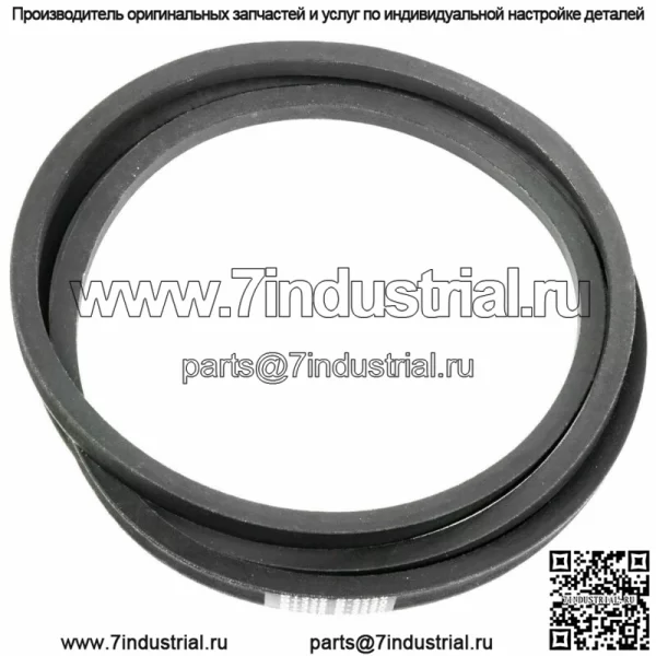Ремень силовой передачи для MTD Cub Cadet 954-0467A 754-0467A 265-101 1120301