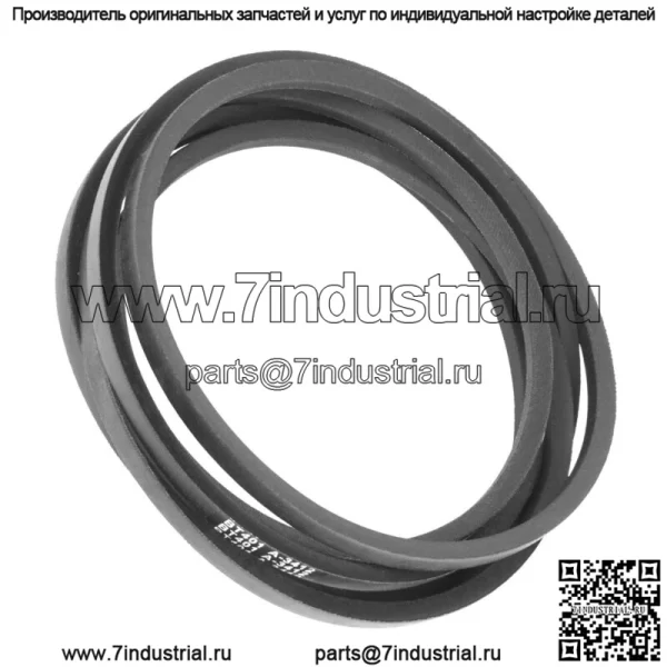 Палубный ремень для Troy Bilt RZT50 Mustang RZT50 (50 дюймов) 954-04044 754-04044 (1/2x134 дюйма) - Image 3