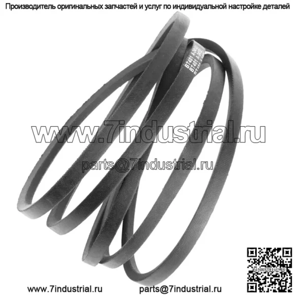 Палубный ремень для Troy Bilt RZT50 Mustang RZT50 (50 дюймов) 954-04044 754-04044 (1/2x134 дюйма) - Image 4