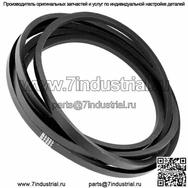 Ремень привода деки для John Deere 145 155 C D140 D150 D160 L120 GX21833 GX20571