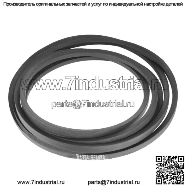Ремень для деки подходит для Toro TimeCutter ZS5000 SS5000 SS5060 с декой 50 дюймов 1198820 119-8820 - Image 4
