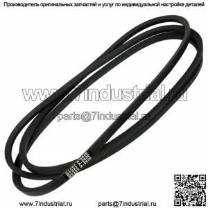 Ремень привода деки для John Deere L110 L111 42 "дека L118 L1742 42 44 46" палуба