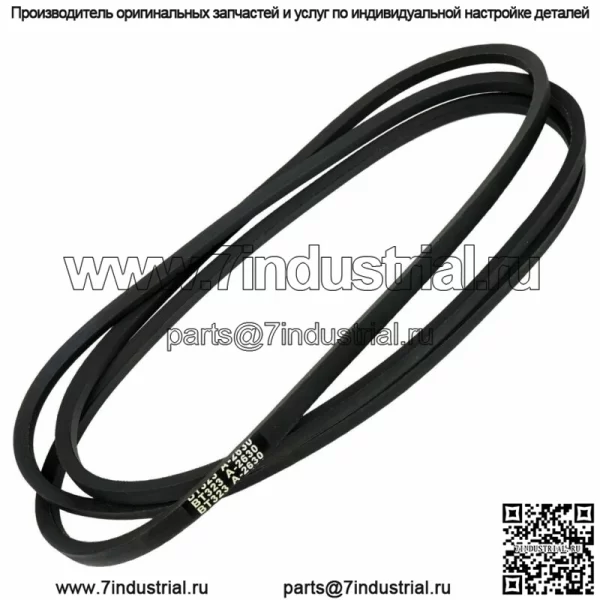 Ремень привода деки для John Deere L110 L111 42 "дека L118 L1742 42 44 46" палуба