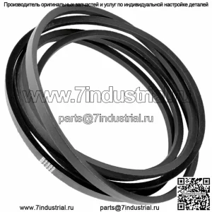 Ремень деки для газонокосилки John Deere LT166 LT180 LT190 Sabre Europro GX10063 M150960