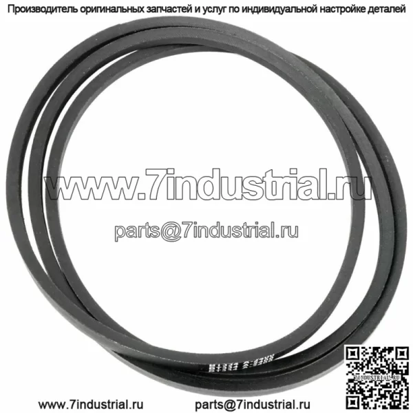 GX10064 M127356 810094 Ремень палубы для John Deere Sabre 1538 1438 (1/2 X 94-1/2)