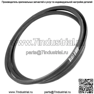 Ремень деки для Husqvarna YTH23V42 YTH18542 598559101 532429636 1/2 дюйма X 101,5 дюйма