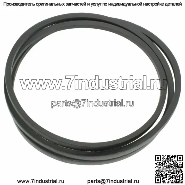 Ремень привода деки для Craftsman LT1000 LT2000 LT3000 DYT4000 / 144959 532144959