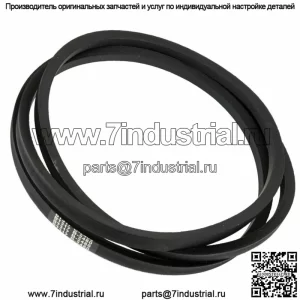 Ремень привода деки для Craftsman Ayp Husqvarna 532174883 531300767 174883 265818