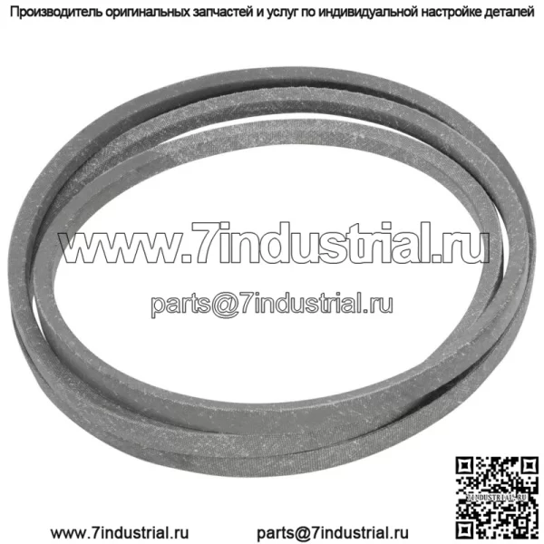 Клиноременная передача для John Deere S100 S120 S130 S140 S160 S170 S180 S220 S240 - Image 5