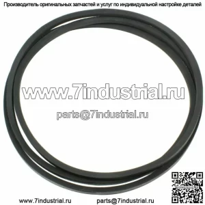 Приводной ремень деки для Cub Cadet MTD 754-04077 754-04077A 954-04077 954-04077A