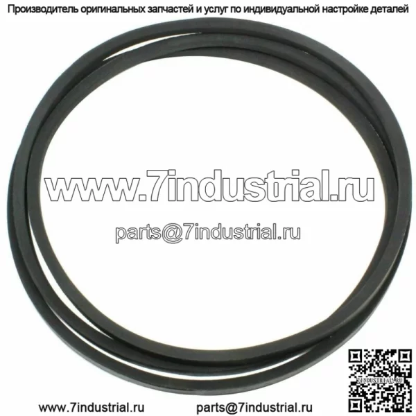 Приводной ремень деки для Cub Cadet MTD 754-04077 754-04077A 954-04077 954-04077A