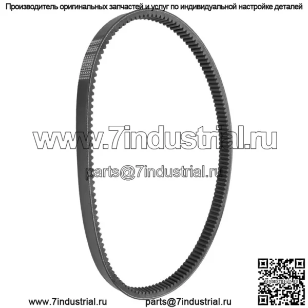 Приводной ремень для John Deere Gator 4x2 6x4 M-Gator Worksite Gator Diesel M125383 - Image 3