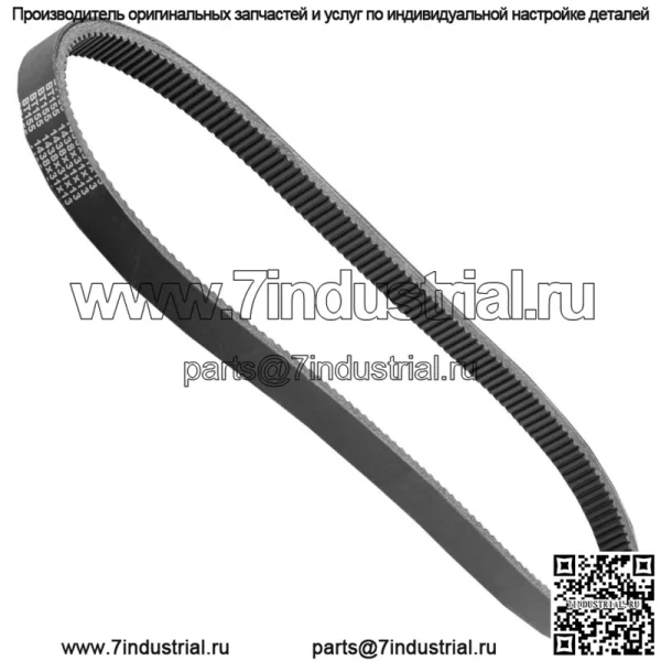Приводной ремень для John Deere Gator 4x2 6x4 M-Gator Worksite Gator Diesel M125383 - Image 5