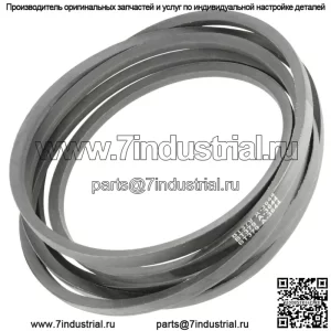 Ремень подходит для John Deere 46 дюймов Deck Scotts S2046 S2546 GX10176 (1/2 x 143 1/2 дюйма)