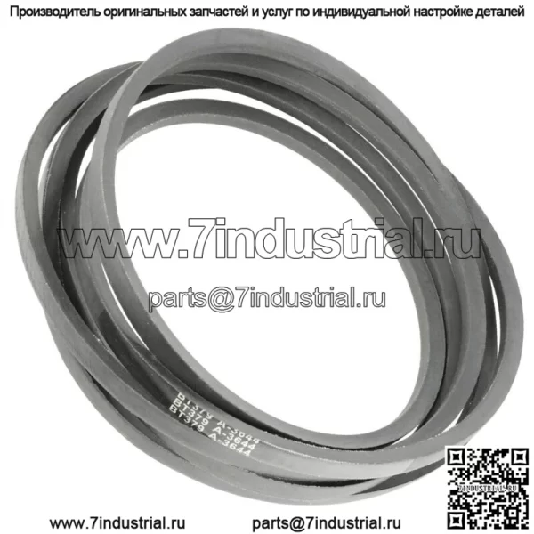 Ремень подходит для John Deere 46 дюймов Deck Scotts S2046 S2546 GX10176 (1/2 x 143 1/2 дюйма) - Image 4