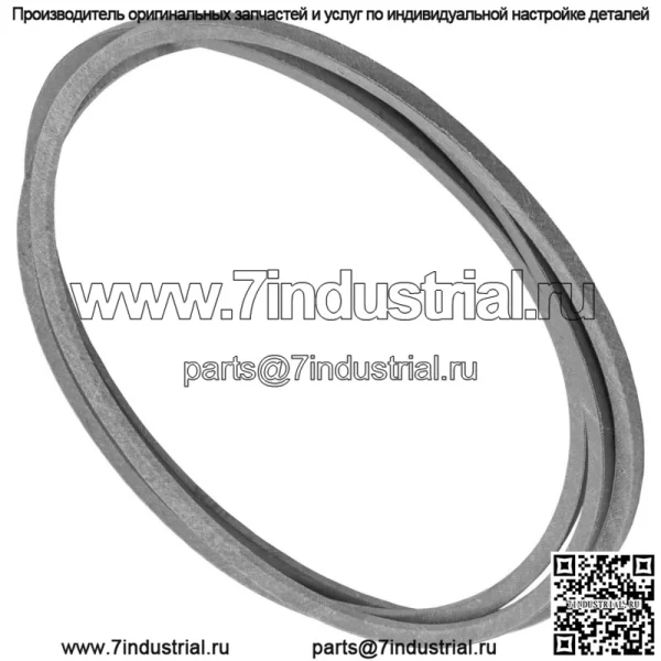 Ремень привода деки John Deere GX21833 GX20571 265238 - Image 4