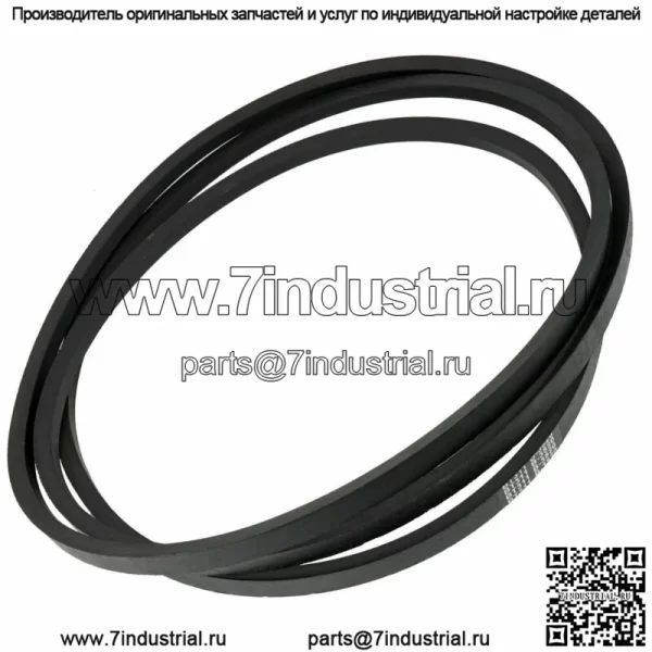 Ремень палубы для Husqvarna Craftsman Poulan Ayp 197242 532197242 265220 593773401