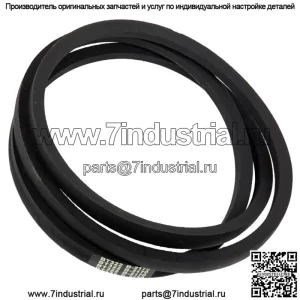Основной ремень Deck для мастера Ayp Husqvarna 532148763 531300769 148763 265067