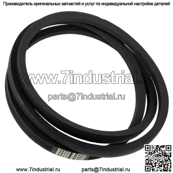 Основной ремень Deck для мастера Ayp Husqvarna 532148763 531300769 148763 265067