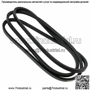 Ремень палубы для Husqvarna LTH130 LTH140 LTH145 SRD17530 TC130 YT150 YT190