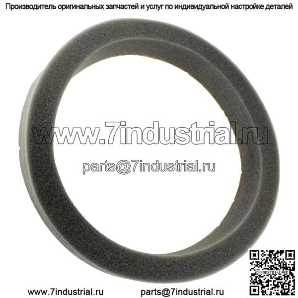 Пенный изолятор нижнего капота для John Deere M125828 Пенный изолятор капота