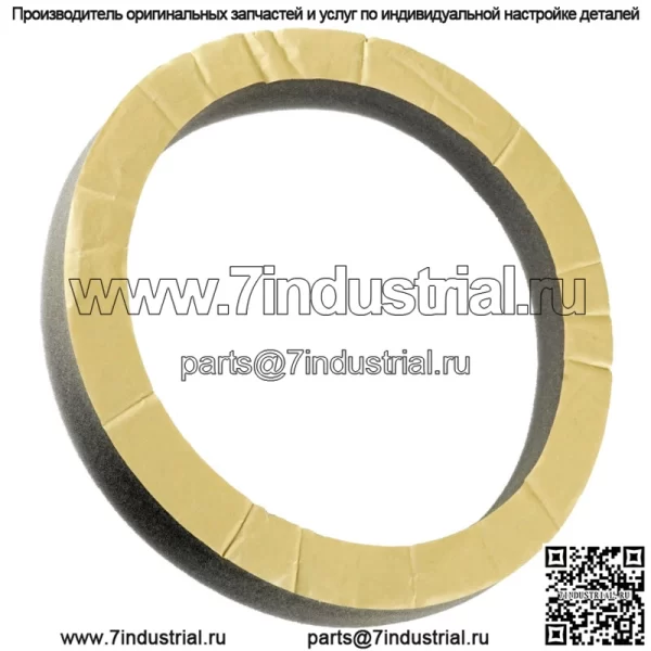 Пенный изолятор нижнего капота для John Deere M125828 Пенный изолятор капота - Image 3